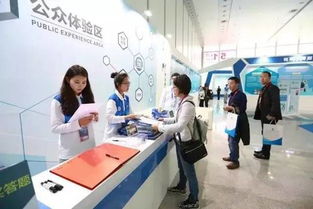 保密科技展風華，志愿服務譜新篇——2016年我校保密技術交流大會暨產品博覽會志愿服務工作圓滿落幕
