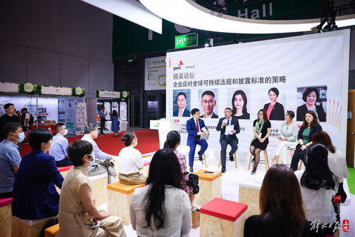 首屆上海碳博會 匯聚近600家企業(yè)，千余項技術產(chǎn)品繪就碳中和產(chǎn)業(yè)新圖景